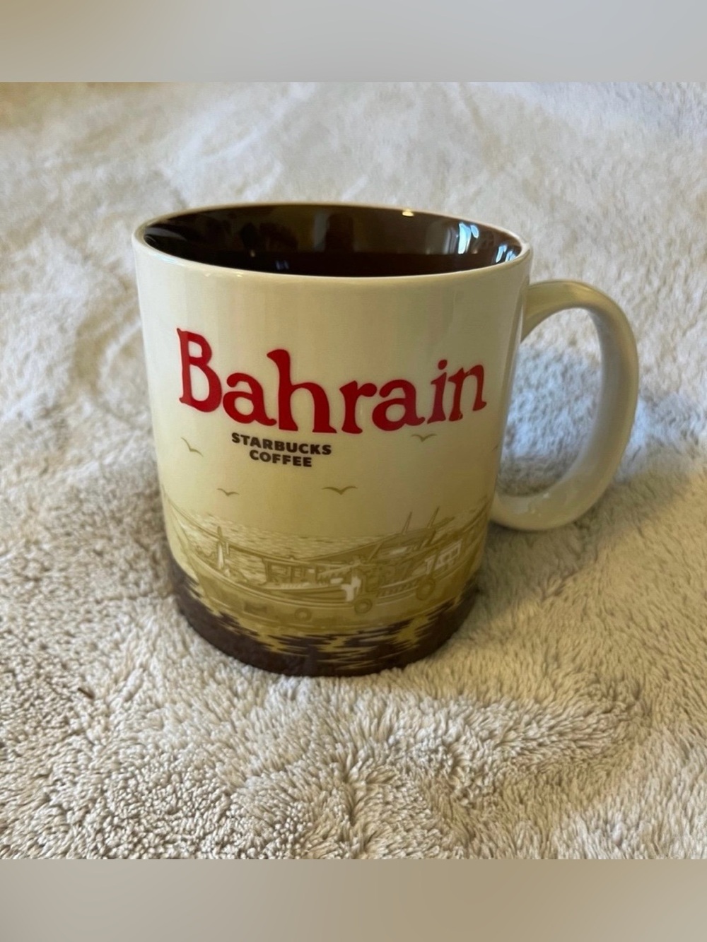 NWOT VERY RARE Authentic Starbucks Bahrain City Mug